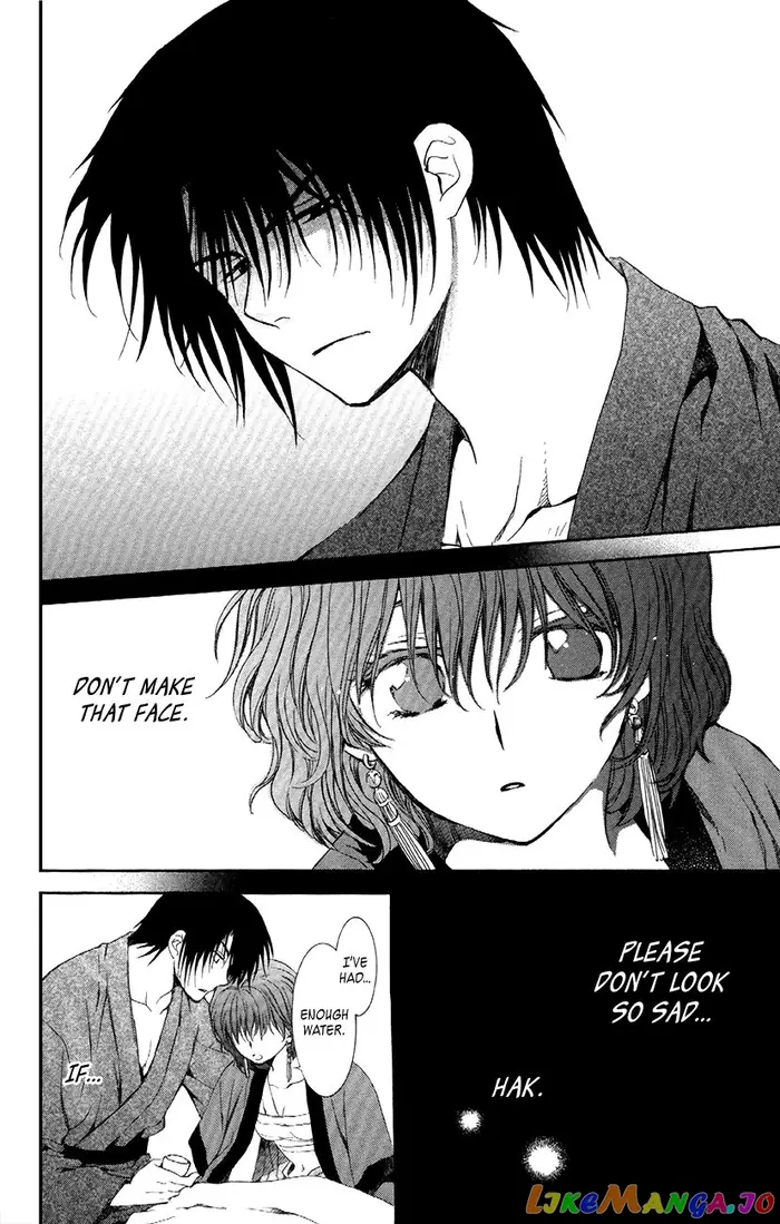 Yona of the Dawn Chapter 83 image 29_optimized